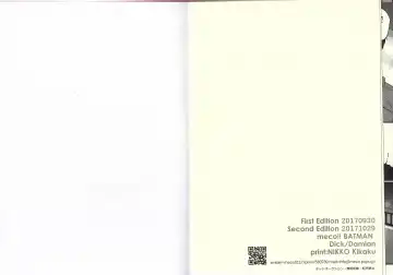 [Nishimura] I'm big bro! Fhentai - Page 18