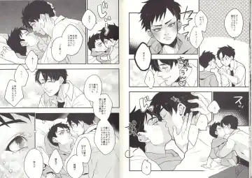 [Nishimura] I'm big bro! Fhentai - Page 9