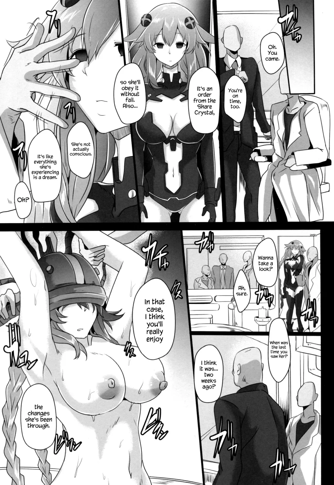 [Cru] Reinstall Heart Another√chaos Fhentai - Page 23