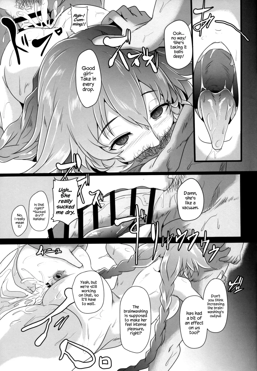 [Cru] Reinstall Heart Another√chaos Fhentai - Page 27