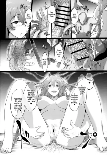 [Cru] Reinstall Heart Another√chaos Fhentai - Page 30