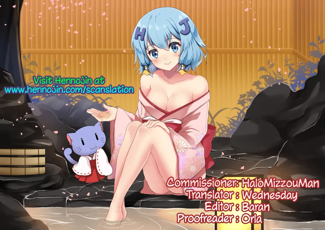 Sonokoro, Anoko wa… Fhentai - Page 56