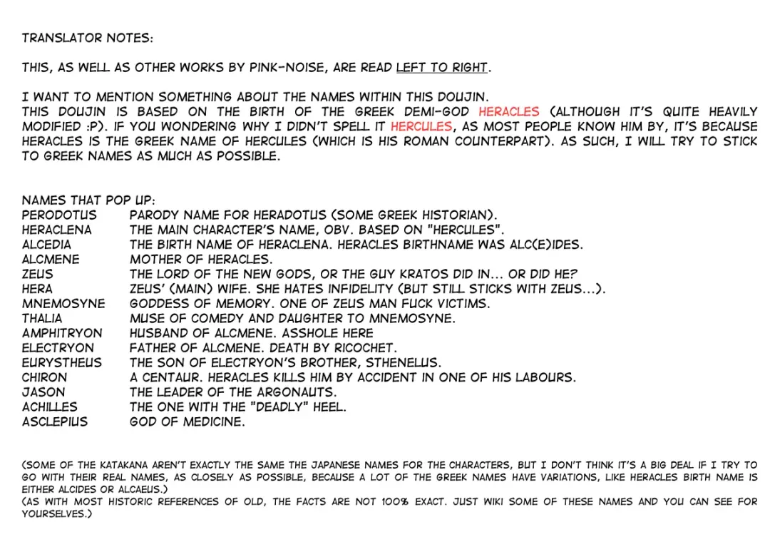 [Mizuiro Megane] Futanari Eiyuu Heraclena no Bouken - Tanjou Hen | Futanari Heroine, The Adventures of Heraclena - Birth volume Fhentai - Page 2