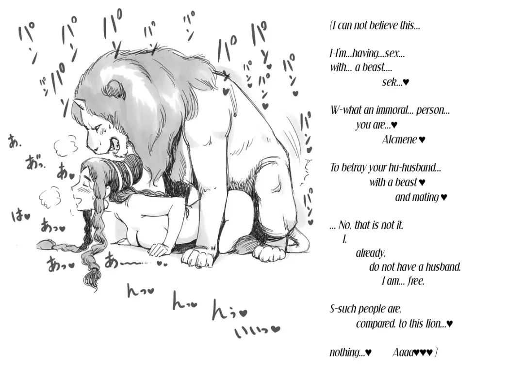 [Mizuiro Megane] Futanari Eiyuu Heraclena no Bouken - Tanjou Hen | Futanari Heroine, The Adventures of Heraclena - Birth volume Fhentai - Page 28