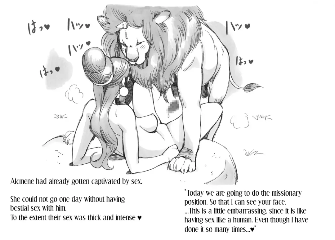 [Mizuiro Megane] Futanari Eiyuu Heraclena no Bouken - Tanjou Hen | Futanari Heroine, The Adventures of Heraclena - Birth volume Fhentai - Page 36