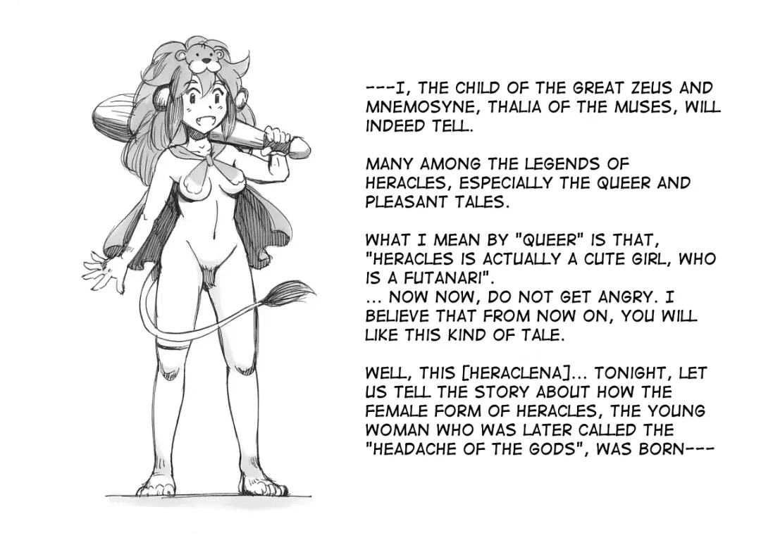 [Mizuiro Megane] Futanari Eiyuu Heraclena no Bouken - Tanjou Hen | Futanari Heroine, The Adventures of Heraclena - Birth volume Fhentai - Page 5