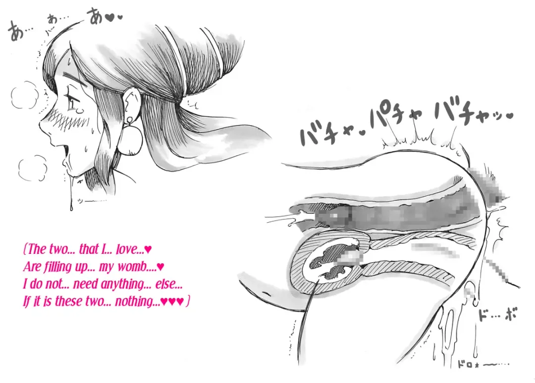 [Mizuiro Megane] Futanari Eiyuu Heraclena no Bouken - Tanjou Hen | Futanari Heroine, The Adventures of Heraclena - Birth volume Fhentai - Page 66