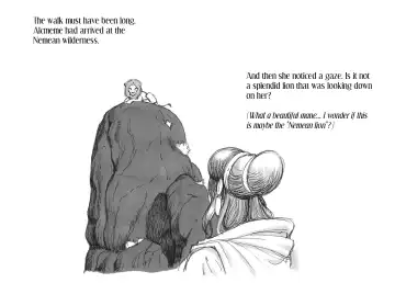 [Mizuiro Megane] Futanari Eiyuu Heraclena no Bouken - Tanjou Hen | Futanari Heroine, The Adventures of Heraclena - Birth volume Fhentai - Page 15