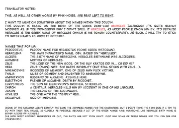 [Mizuiro Megane] Futanari Eiyuu Heraclena no Bouken - Tanjou Hen | Futanari Heroine, The Adventures of Heraclena - Birth volume Fhentai - Page 2