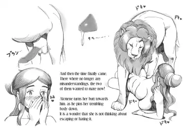 [Mizuiro Megane] Futanari Eiyuu Heraclena no Bouken - Tanjou Hen | Futanari Heroine, The Adventures of Heraclena - Birth volume Fhentai - Page 24