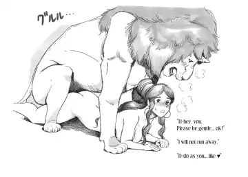 [Mizuiro Megane] Futanari Eiyuu Heraclena no Bouken - Tanjou Hen | Futanari Heroine, The Adventures of Heraclena - Birth volume Fhentai - Page 25