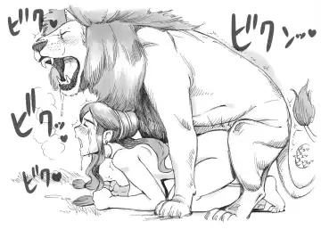 [Mizuiro Megane] Futanari Eiyuu Heraclena no Bouken - Tanjou Hen | Futanari Heroine, The Adventures of Heraclena - Birth volume Fhentai - Page 31