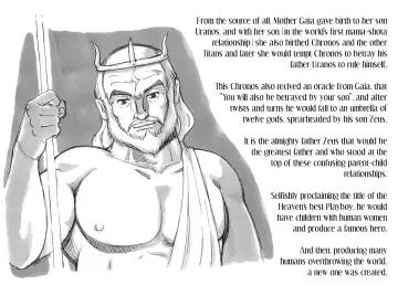 [Mizuiro Megane] Futanari Eiyuu Heraclena no Bouken - Tanjou Hen | Futanari Heroine, The Adventures of Heraclena - Birth volume Fhentai - Page 7