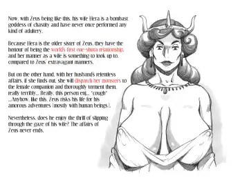 [Mizuiro Megane] Futanari Eiyuu Heraclena no Bouken - Tanjou Hen | Futanari Heroine, The Adventures of Heraclena - Birth volume Fhentai - Page 9