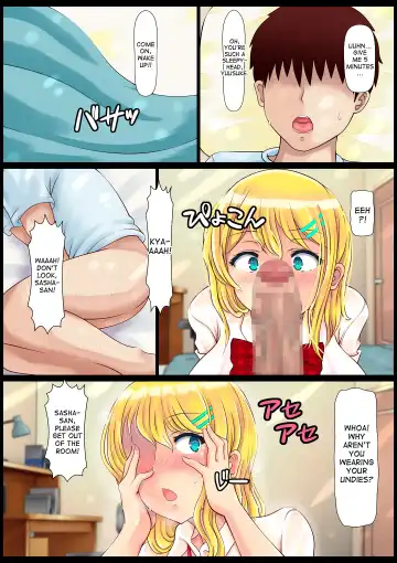 Blond Joshi Ryuugakusei Tanetsuke Press Namahame Taiken Fhentai - Page 3