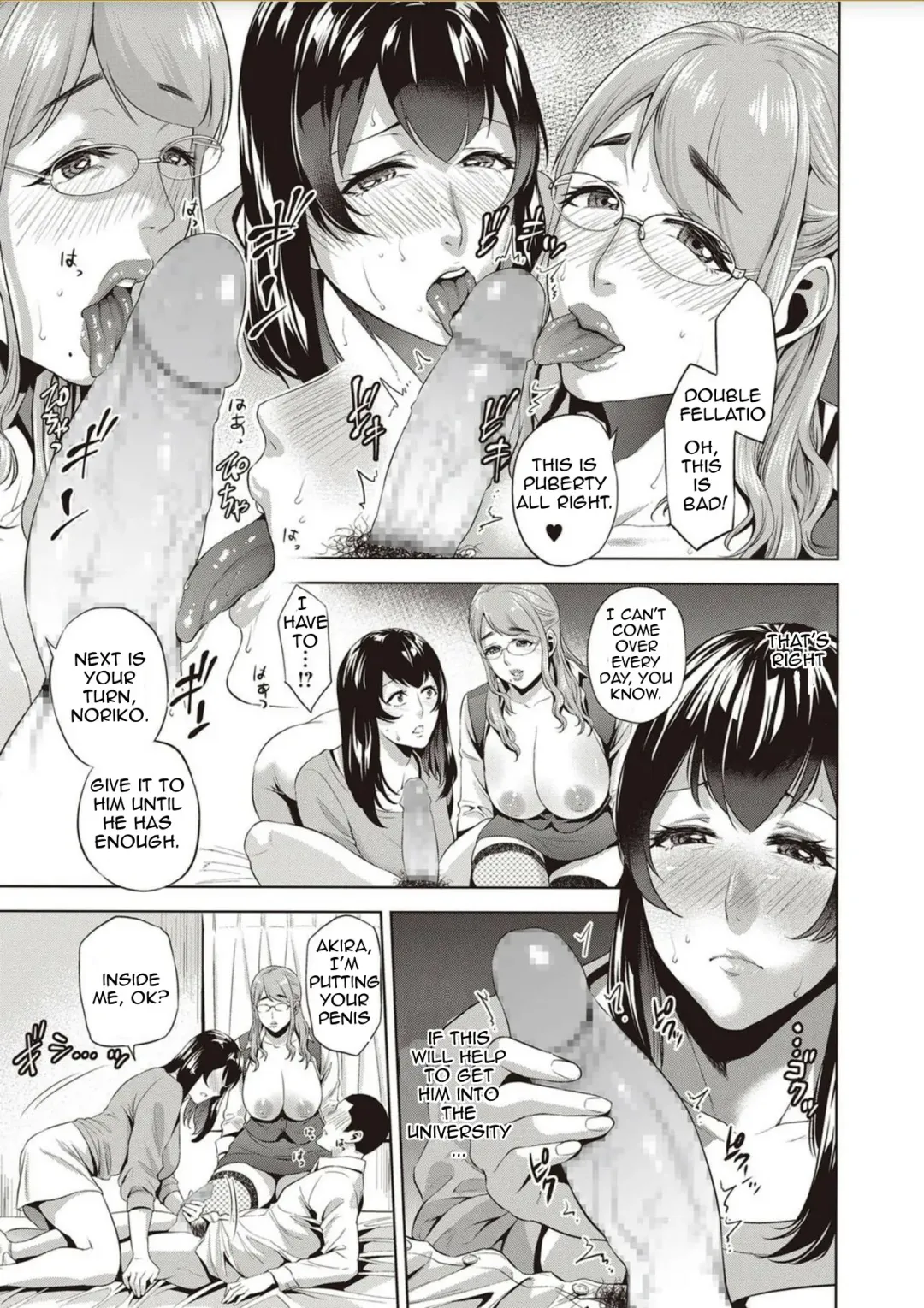 [Natsu No Oyatsu] Kateikyoushi to Haha to Boku | Tutor and Mother and Me Fhentai - Page 11