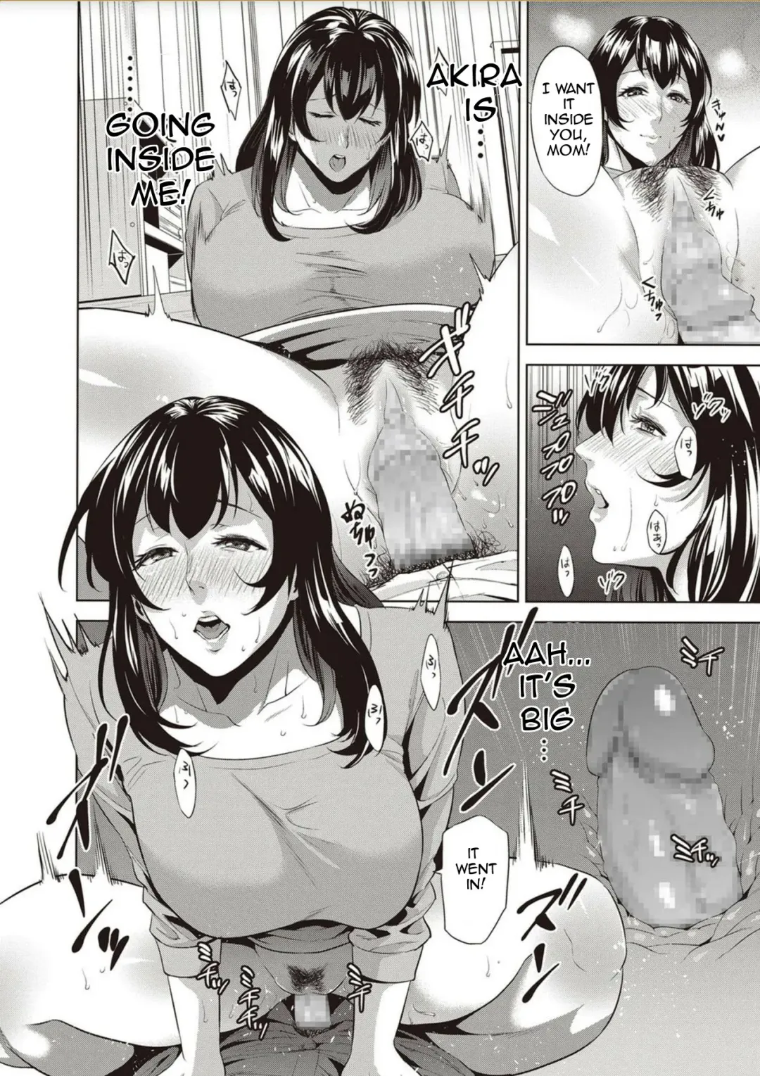 [Natsu No Oyatsu] Kateikyoushi to Haha to Boku | Tutor and Mother and Me Fhentai - Page 12
