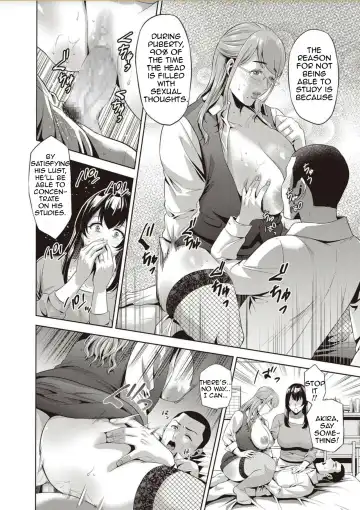 [Natsu No Oyatsu] Kateikyoushi to Haha to Boku | Tutor and Mother and Me Fhentai - Page 6