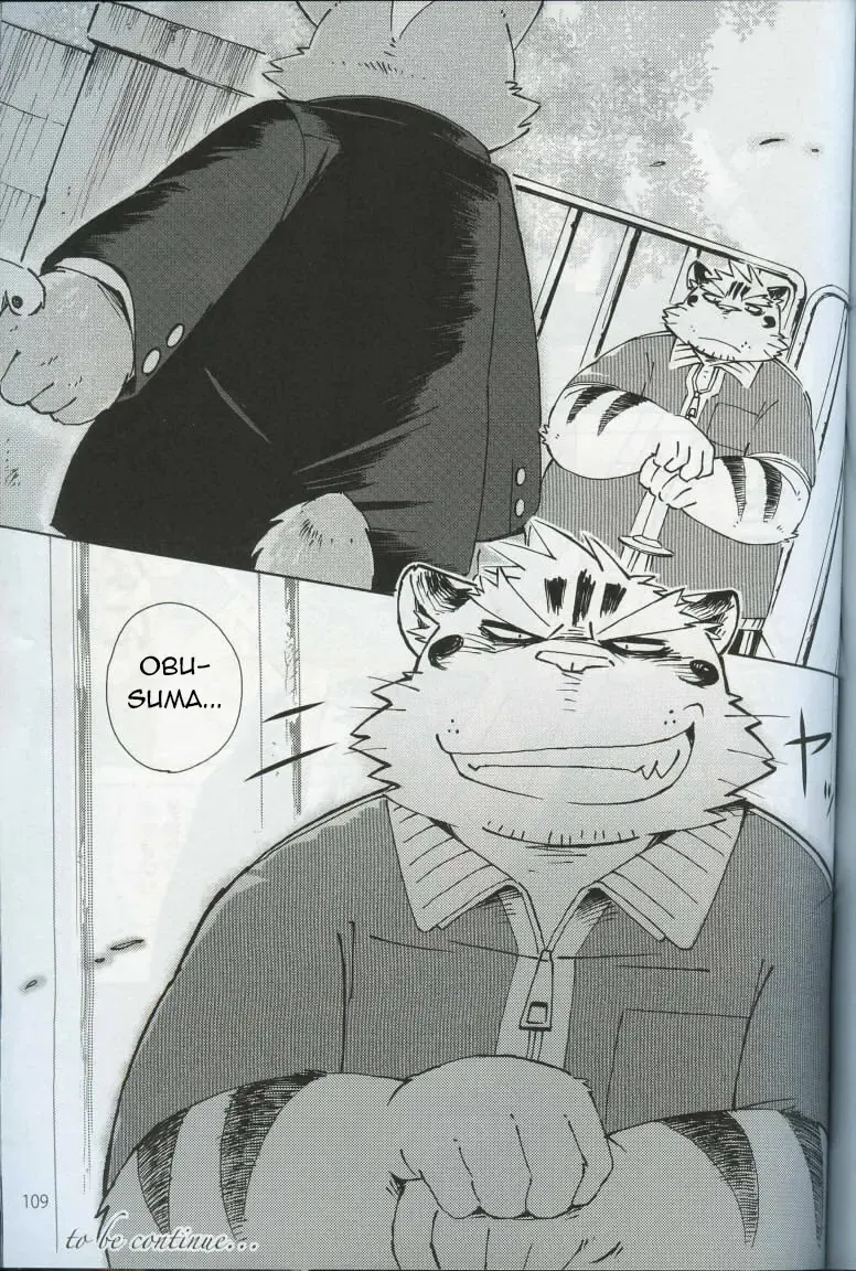 [Kinoshita Jiroh] World Cell Fhentai - Page 101