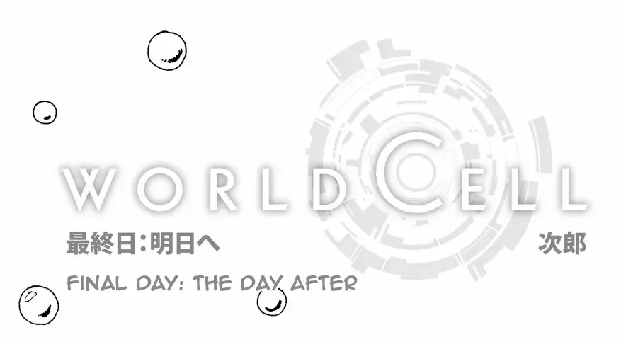 [Kinoshita Jiroh] World Cell Fhentai - Page 103