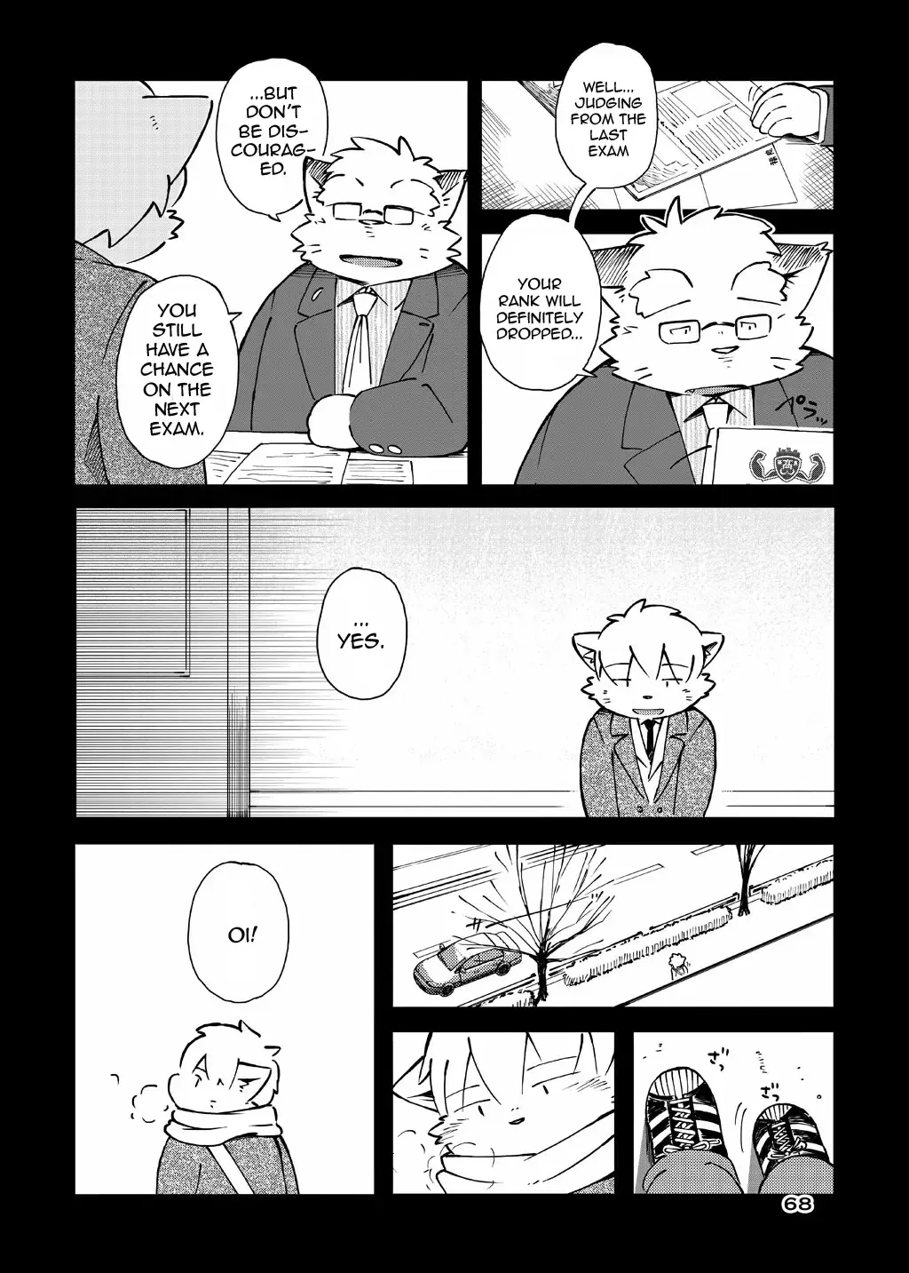 [Kinoshita Jiroh] World Cell Fhentai - Page 105