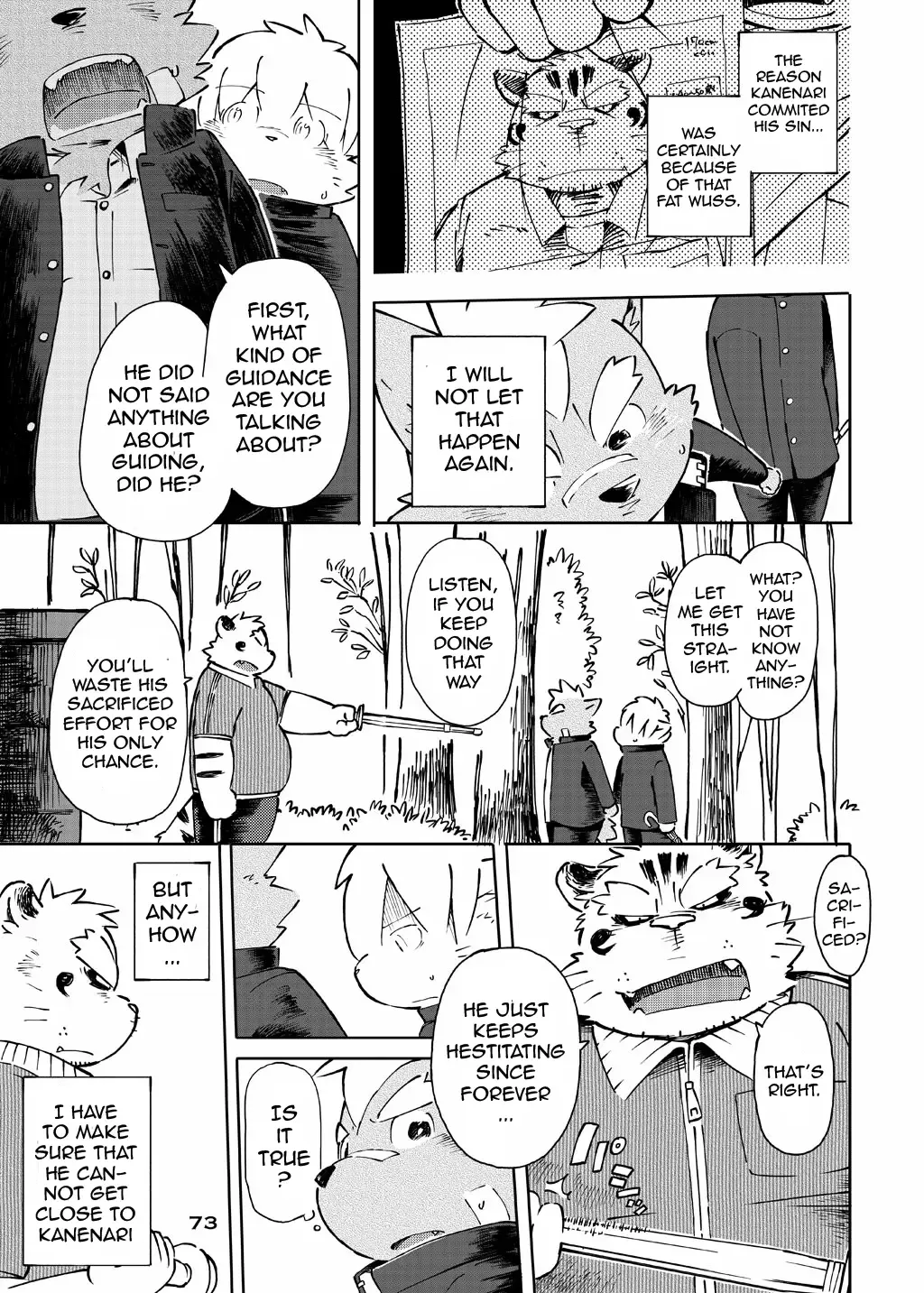 [Kinoshita Jiroh] World Cell Fhentai - Page 109