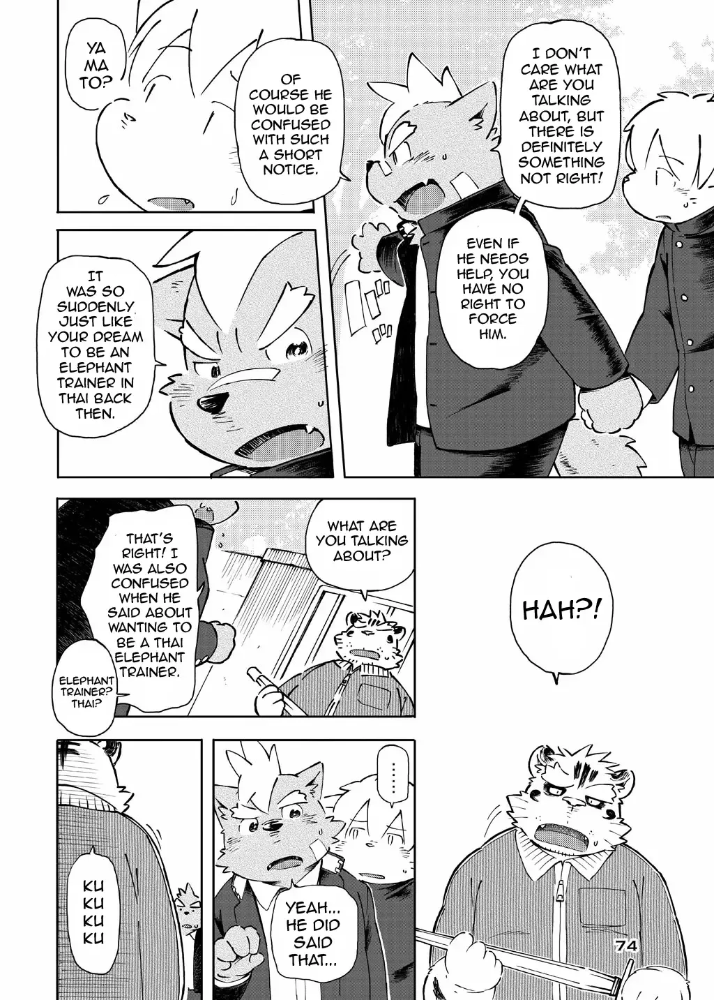 [Kinoshita Jiroh] World Cell Fhentai - Page 110