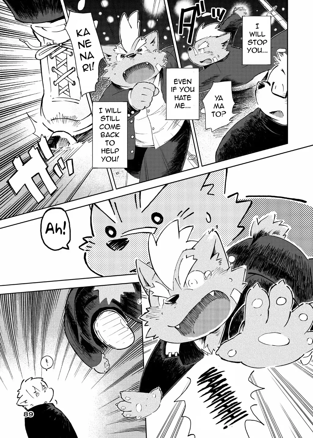 [Kinoshita Jiroh] World Cell Fhentai - Page 125