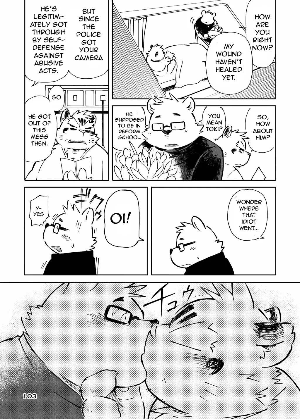 [Kinoshita Jiroh] World Cell Fhentai - Page 139