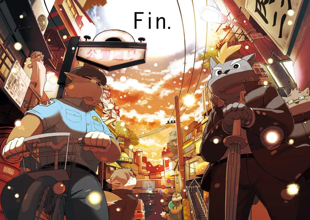 [Kinoshita Jiroh] World Cell Fhentai - Page 144