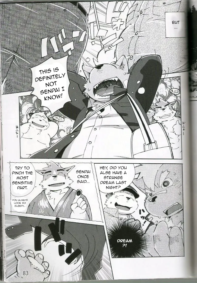[Kinoshita Jiroh] World Cell Fhentai - Page 38