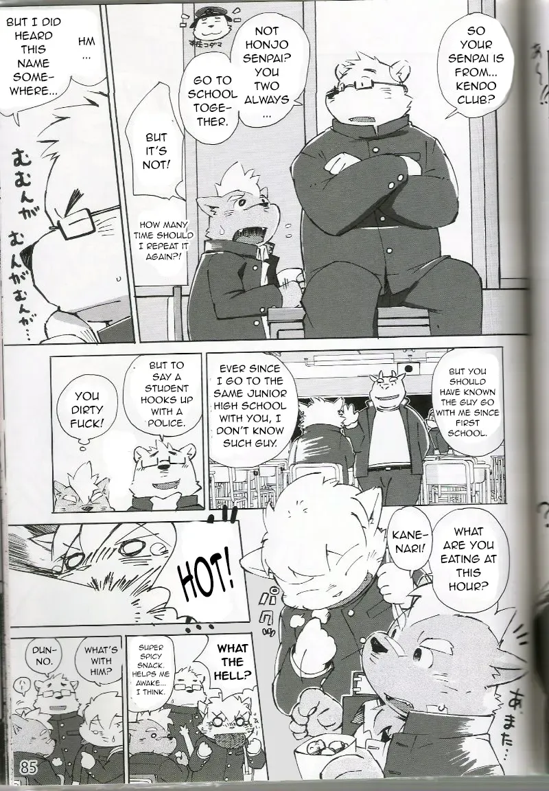 [Kinoshita Jiroh] World Cell Fhentai - Page 40