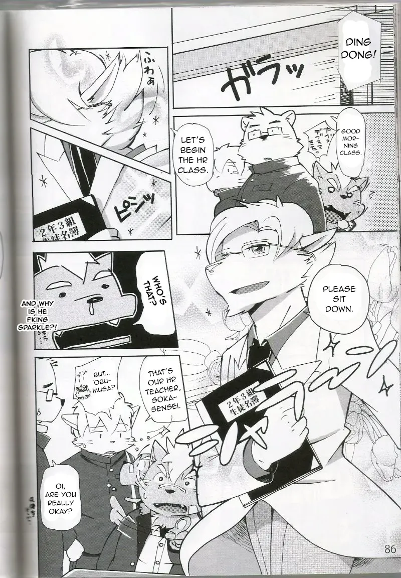 [Kinoshita Jiroh] World Cell Fhentai - Page 41