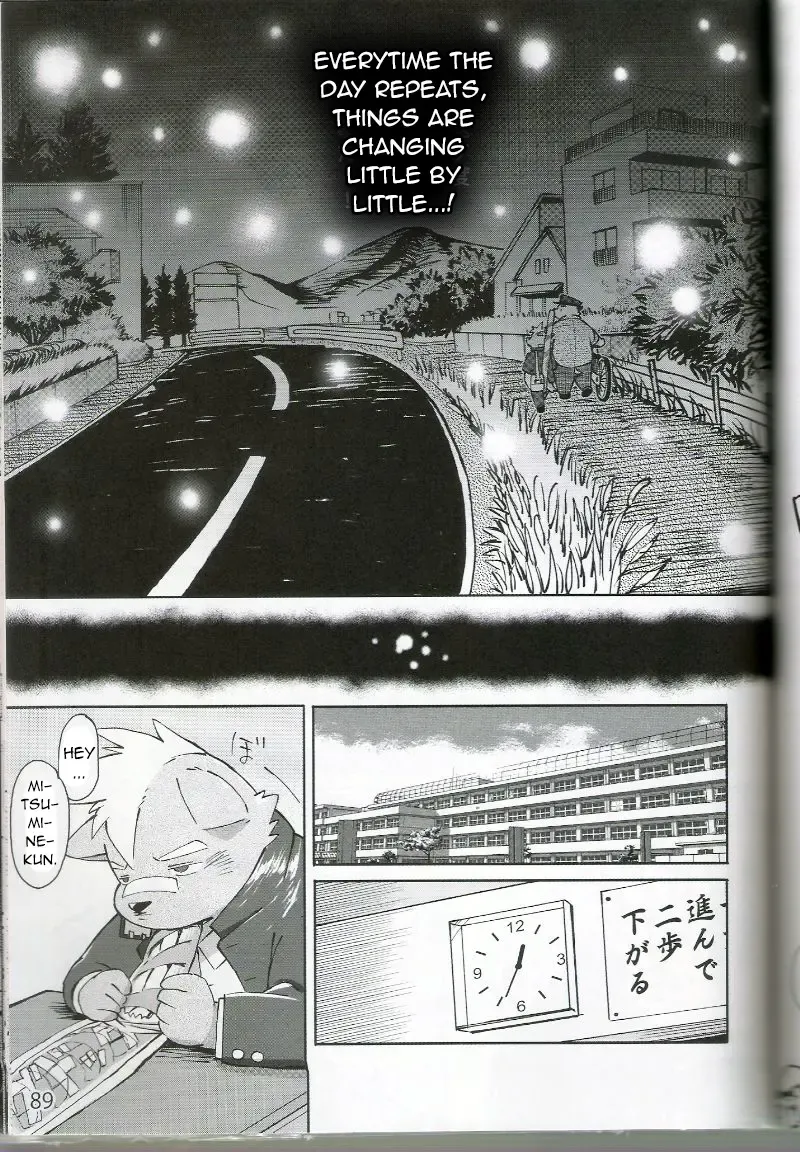 [Kinoshita Jiroh] World Cell Fhentai - Page 44