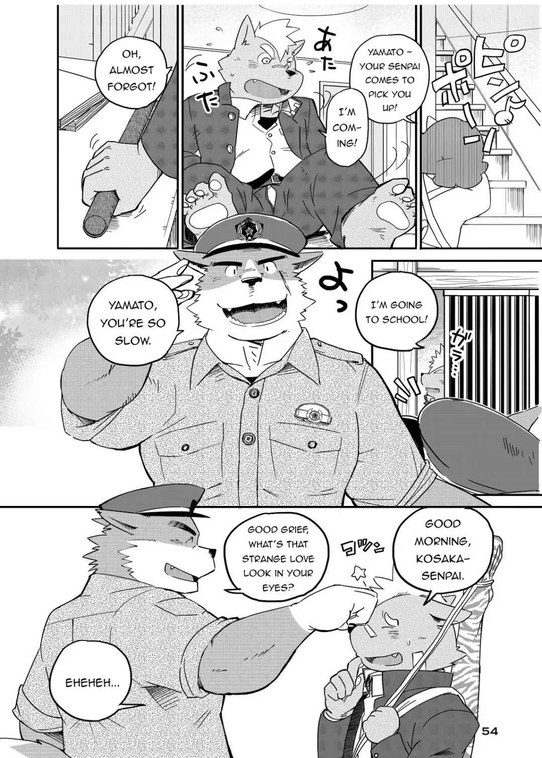 [Kinoshita Jiroh] World Cell Fhentai - Page 5