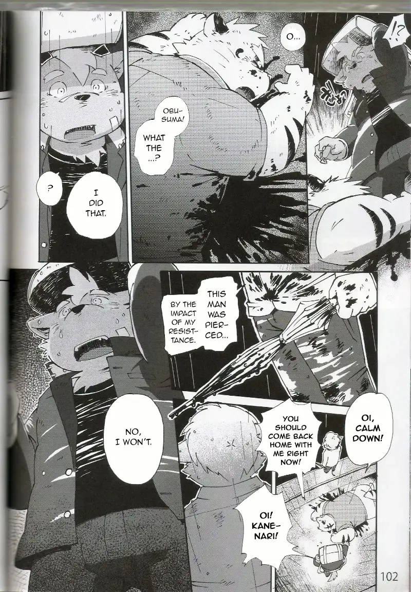 [Kinoshita Jiroh] World Cell Fhentai - Page 57