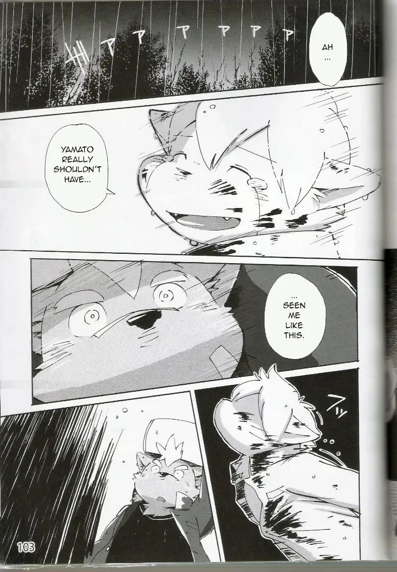 [Kinoshita Jiroh] World Cell Fhentai - Page 58