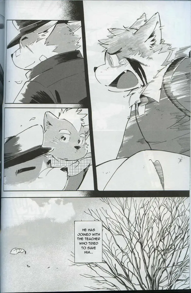 [Kinoshita Jiroh] World Cell Fhentai - Page 69