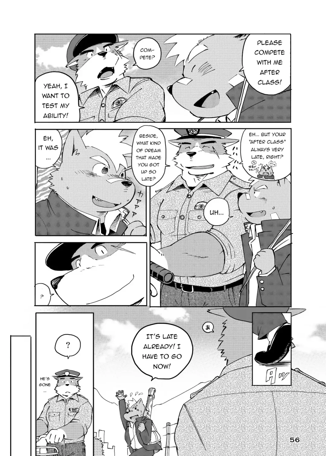 [Kinoshita Jiroh] World Cell Fhentai - Page 7