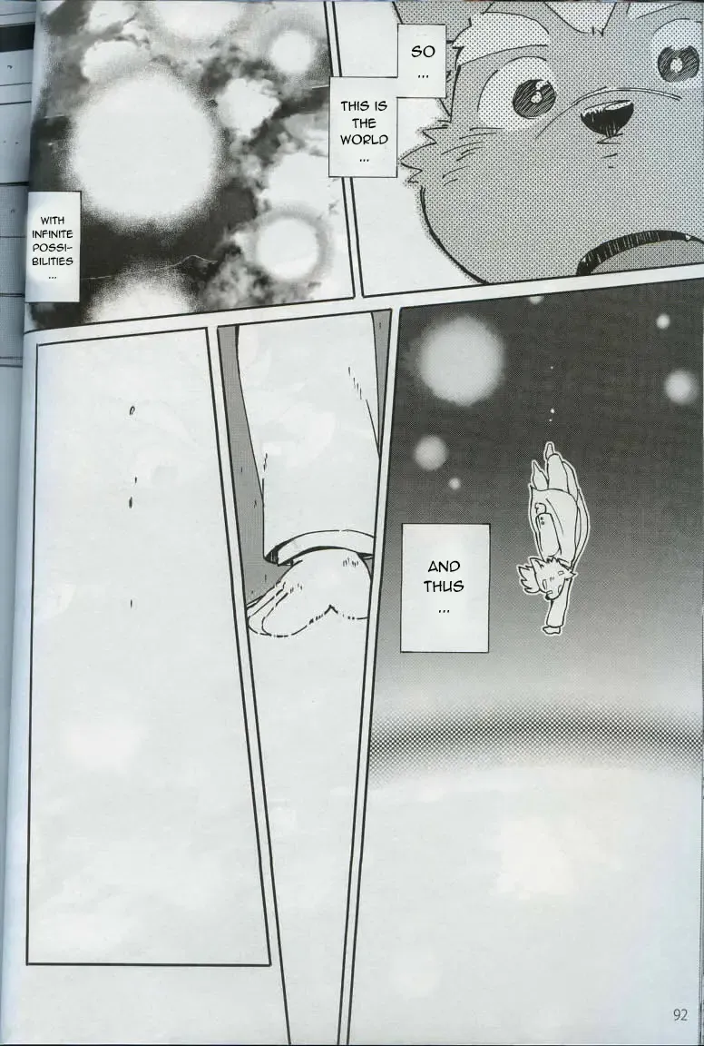 [Kinoshita Jiroh] World Cell Fhentai - Page 84