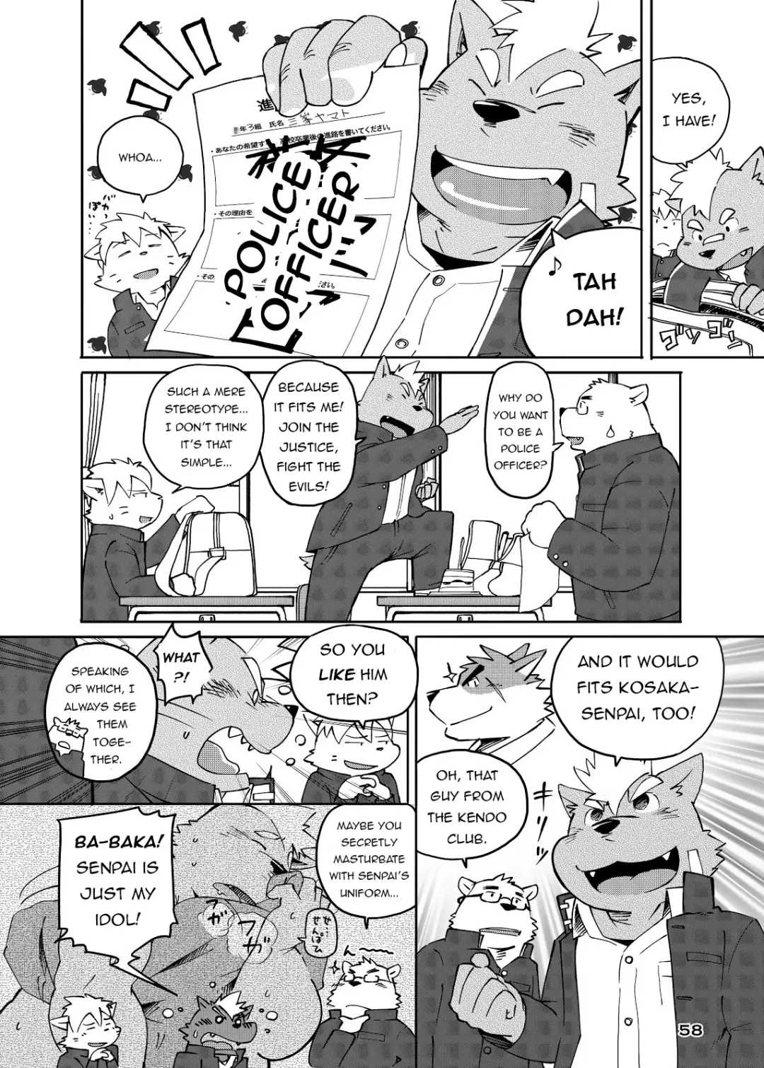 [Kinoshita Jiroh] World Cell Fhentai - Page 9
