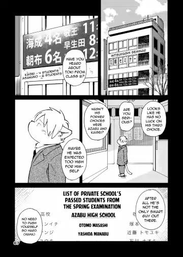 [Kinoshita Jiroh] World Cell Fhentai - Page 104