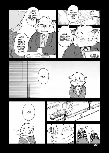 [Kinoshita Jiroh] World Cell Fhentai - Page 105