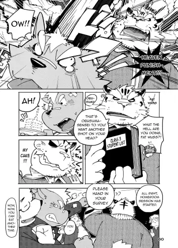 [Kinoshita Jiroh] World Cell Fhentai - Page 11
