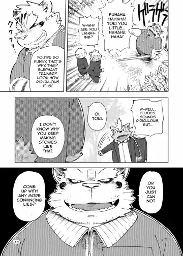 [Kinoshita Jiroh] World Cell Fhentai - Page 111