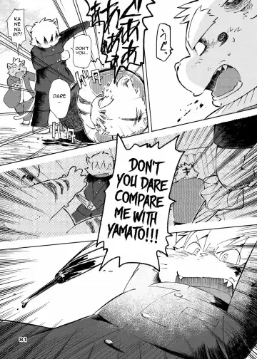 [Kinoshita Jiroh] World Cell Fhentai - Page 117