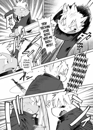 [Kinoshita Jiroh] World Cell Fhentai - Page 119