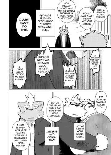 [Kinoshita Jiroh] World Cell Fhentai - Page 122