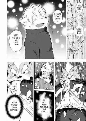 [Kinoshita Jiroh] World Cell Fhentai - Page 124