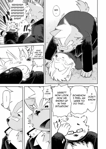 [Kinoshita Jiroh] World Cell Fhentai - Page 127